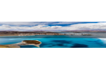 糖心vlog国产剧：cc糖心vlog(以<cc糖